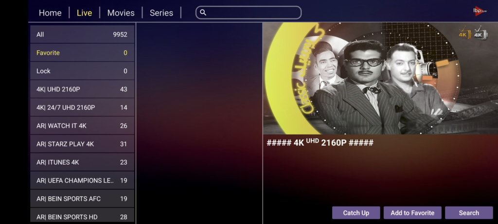 the Live TV Channels section of the GetHDIPTV app
